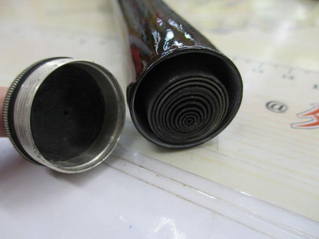 鎧峰抜 硬調53NJ