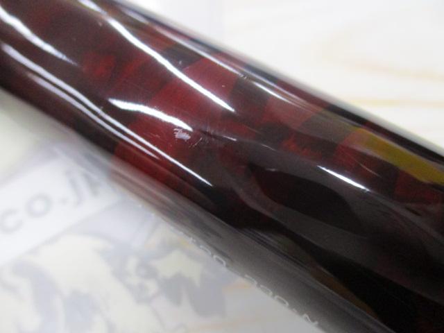 リバティクラブショートスイング 20-330・N