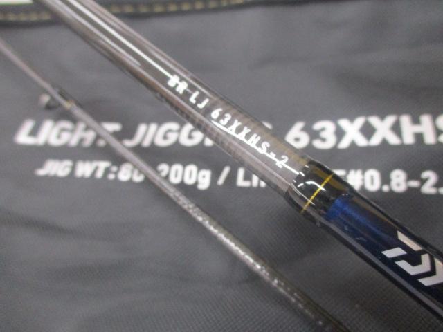 アウトレイジBR LJ 63XXHS-2