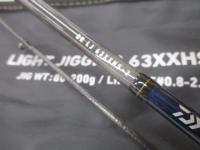 アウトレイジBR LJ 63XXHS-2