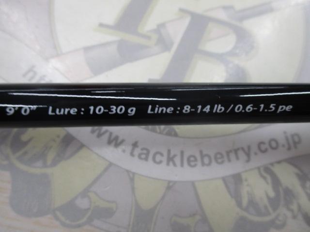 ソルパラ SPX-902ML