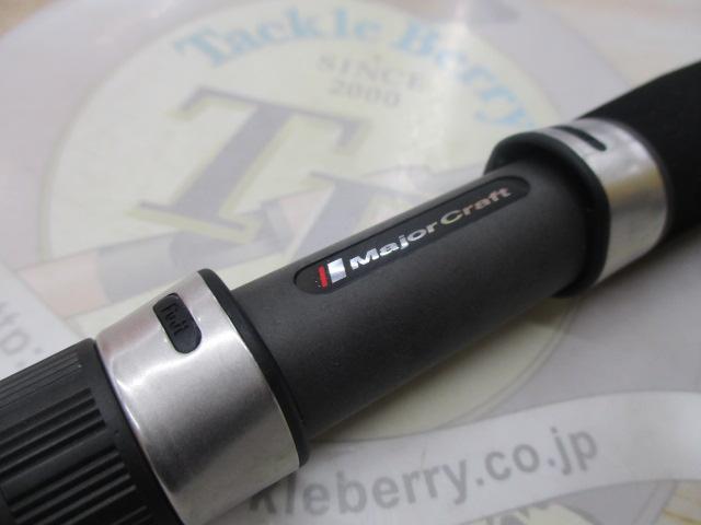 ファーストキャスト FCS-902ML