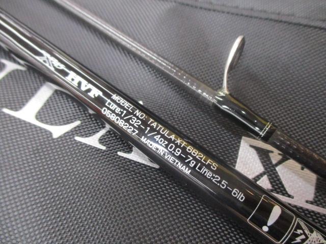 タトゥーラXT 682LFS