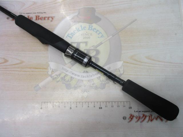 タトゥーラXT 682LFS