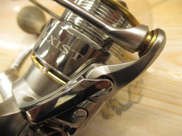 イグジスト 2506