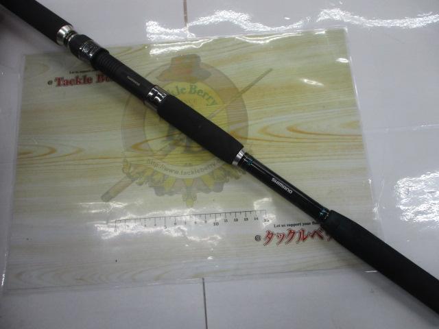 シーマイティR64 50-330