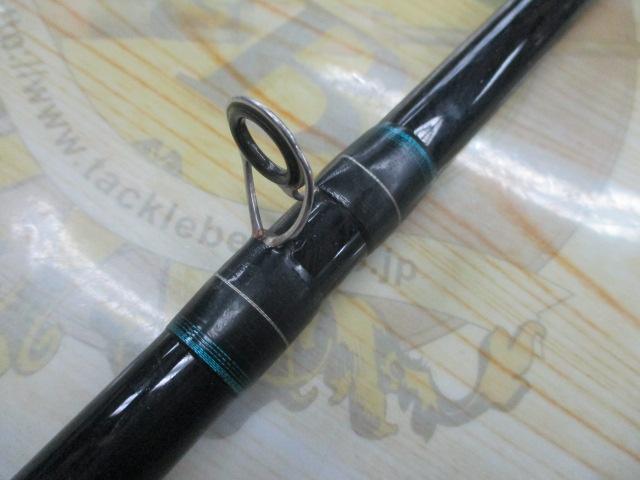 シーマイティR64 50-330