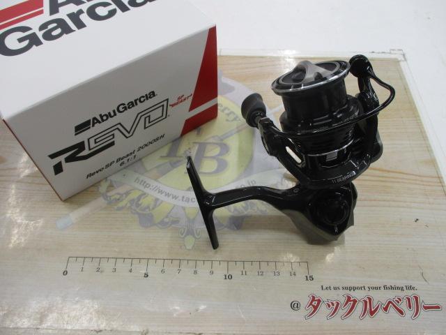 レボ SP BEAST 2000SH