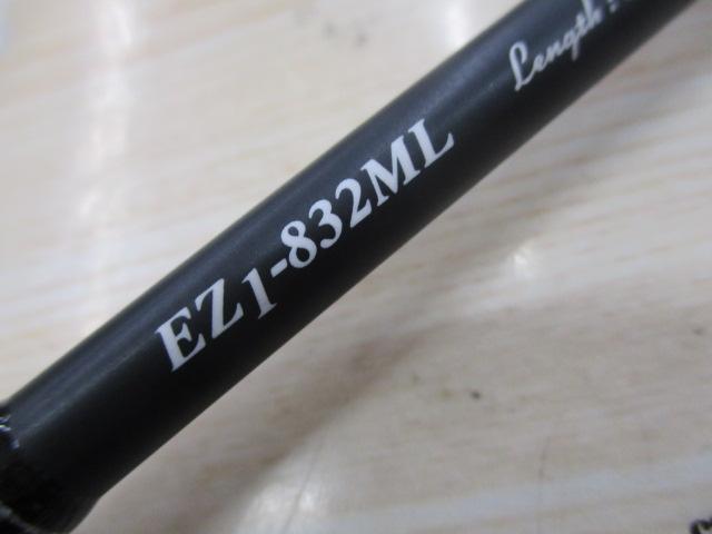 エギゾースト EZ1-832ML