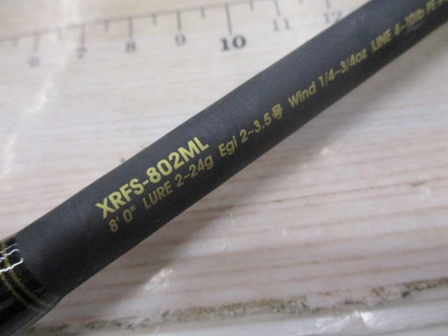 クロスフィールド XRFS-802ML