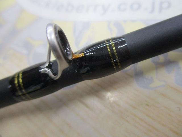 黒船 KLTC-73/195M-ライト五目 7:3先調子