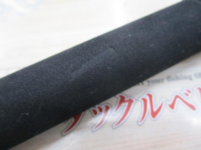 25グラップラー タイプC S80ML