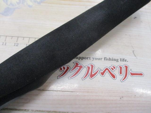 25グラップラー タイプC S80ML