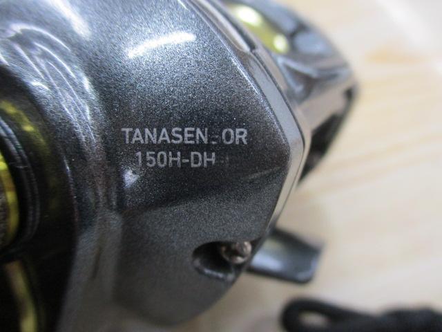 18タナセンサー 150H-DH-L