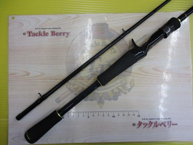 バスパラ BXC-662MH