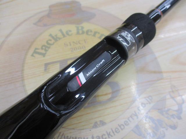 バスパラ BXC-662MH