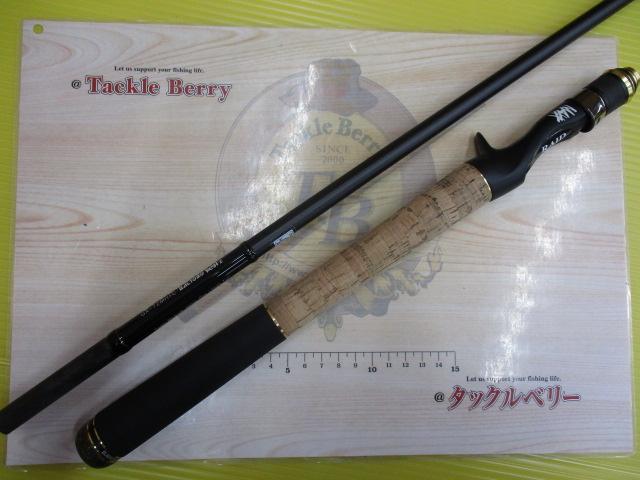 グラディエーターマキシマム GX-72MH+C バルトロヒート2