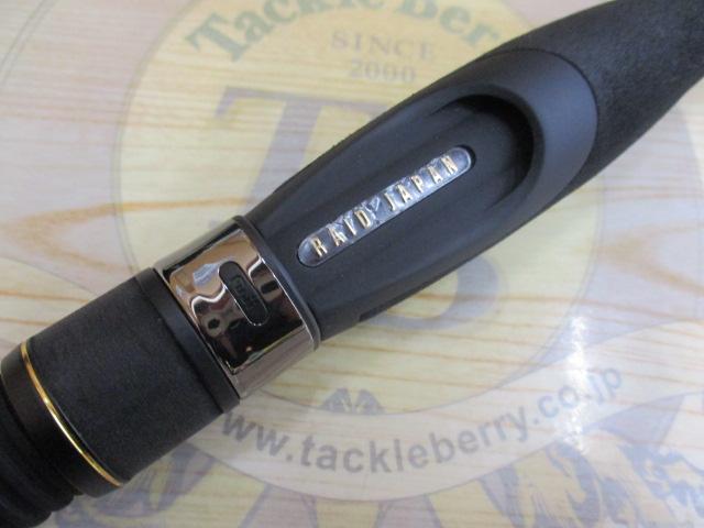 グラディエーターアンチ GA-611MLS-ST ストライド