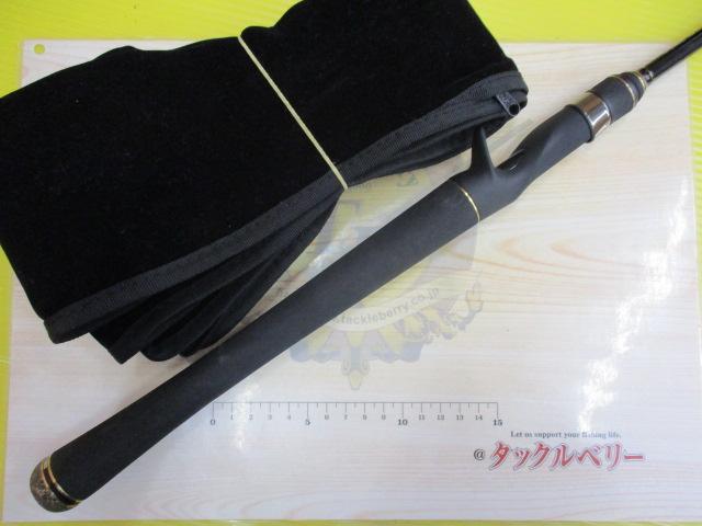 グラディエーターアンチ GA-67MH-TC フロッグマン