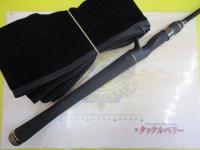 グラディエーターアンチ GA-67MH-TC フロッグマン