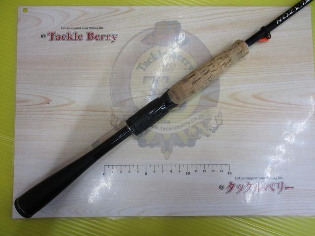 ブレイゾン S64L