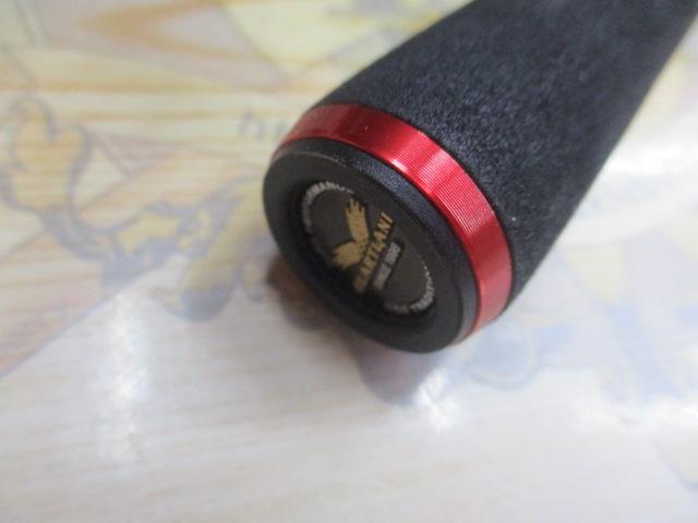 ハートランド HL722MRB-20