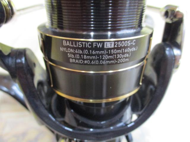 19バリスティックFW LT2500S-C