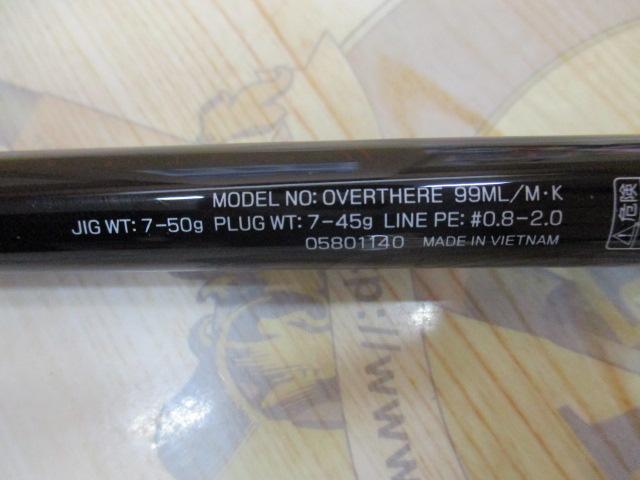 オーバーゼア 99ML/M・K