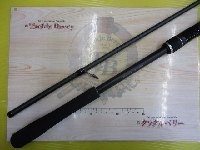 18ディアルーナ S100MH