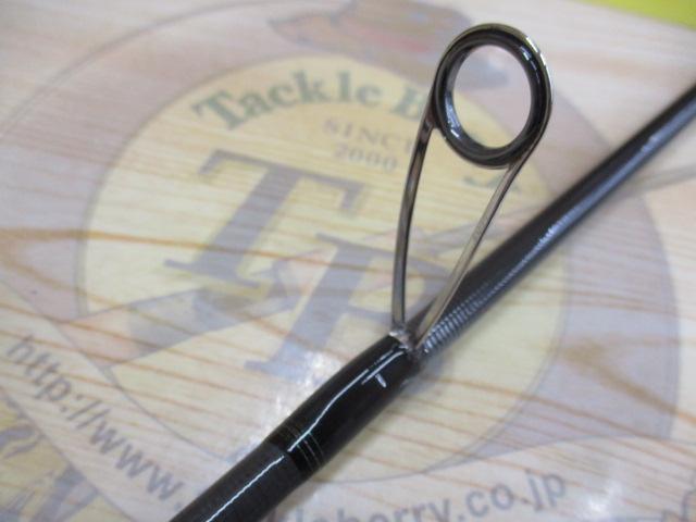 エメラルダスMX 86M・N