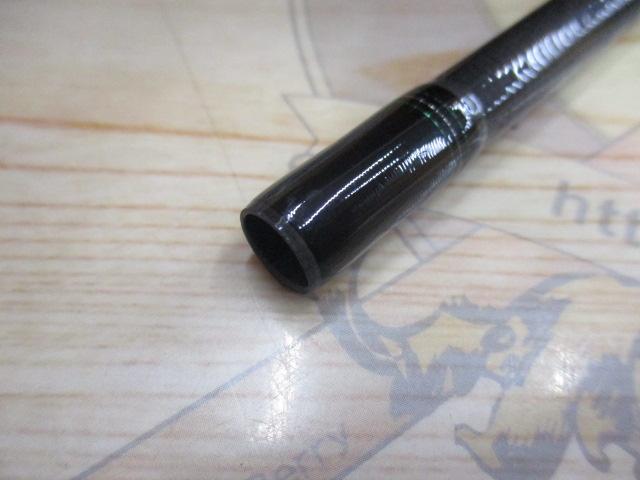 エメラルダスMX 86M・N