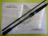 エメラルダスMX 86M・N