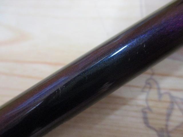 エメラルダスMX 86MH・N