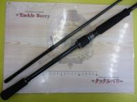 エメラルダスMX 86MH・N