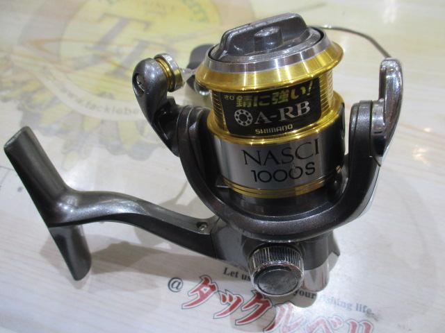 07ナスキー 1000S