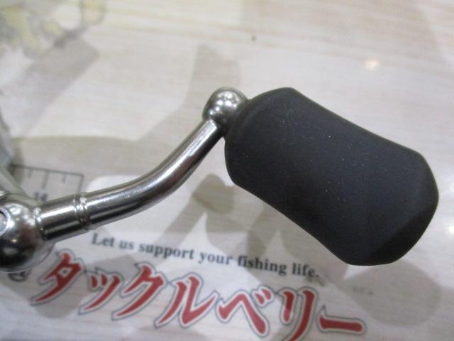 07ナスキー 1000S