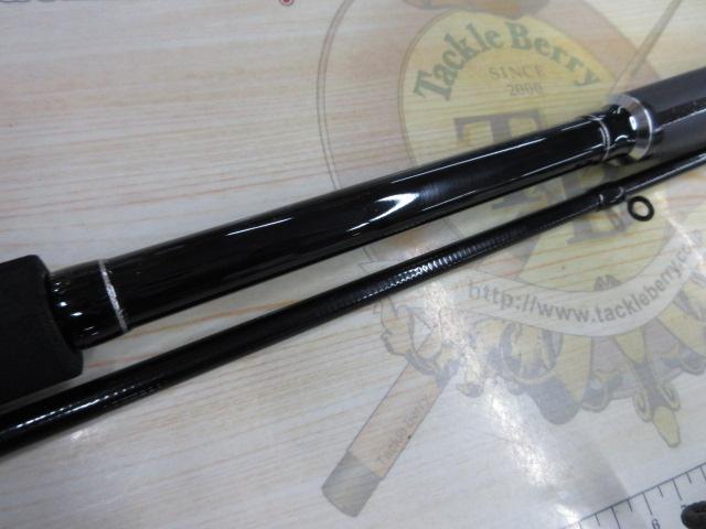 クロニクルカブセ遠投鬼彩 210｜＠ベリーネット 日本最大新品中古釣具