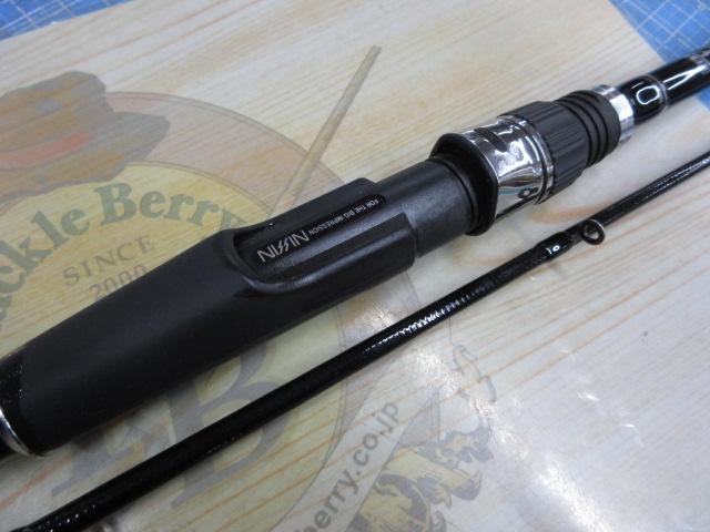 クロニクルカブセ遠投鬼彩 210｜＠ベリーネット 日本最大新品中古釣具