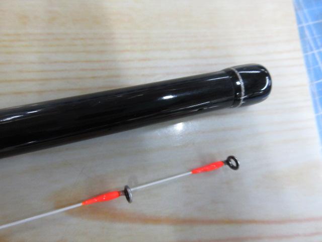 クロニクルカブセ遠投鬼彩 210