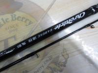 クロニクルカブセ遠投鬼彩 210