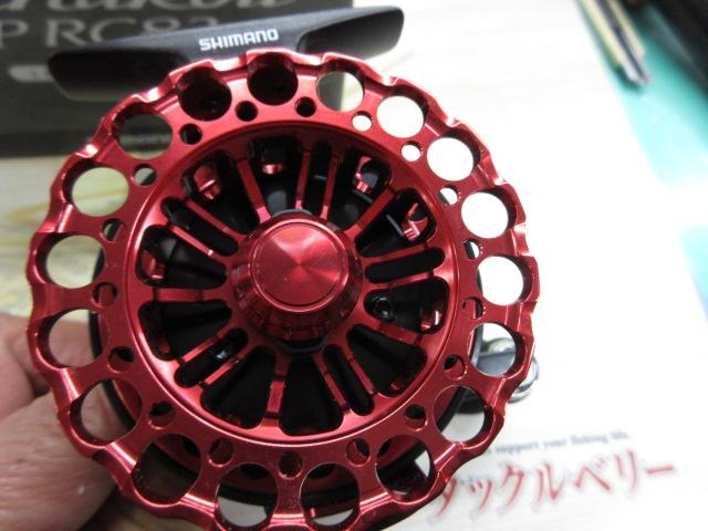 19セイハコウSP RC83 レッド L