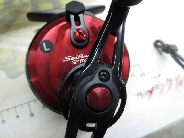 19セイハコウSP RC83 レッド L