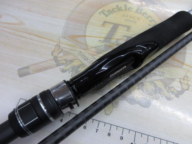 21ムーンショット S100ML