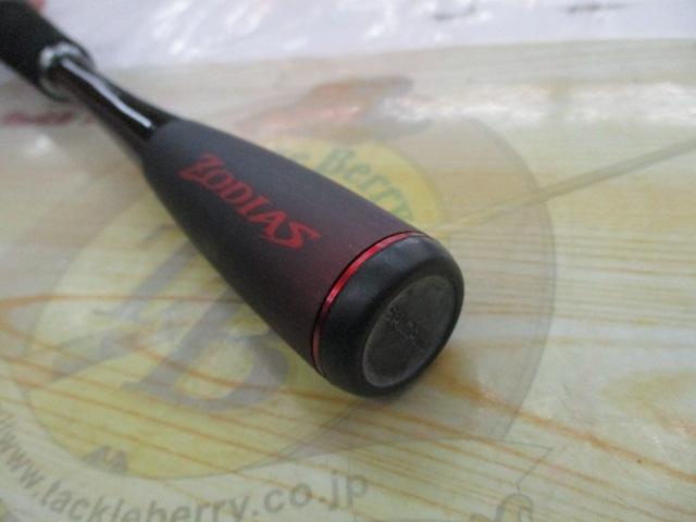 20ゾディアス 166MH