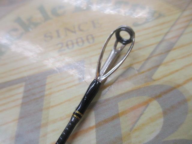 クロスフィールド XRFC-702M