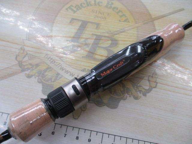 トラパラ TPS-562XUL