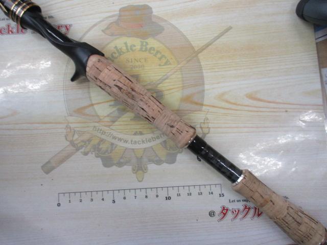 エアエッジ 6101MHB・E