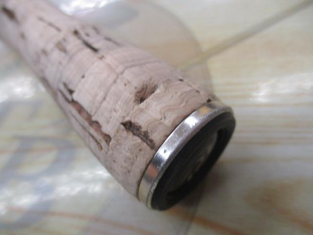 エアエッジ 6101MHB・E