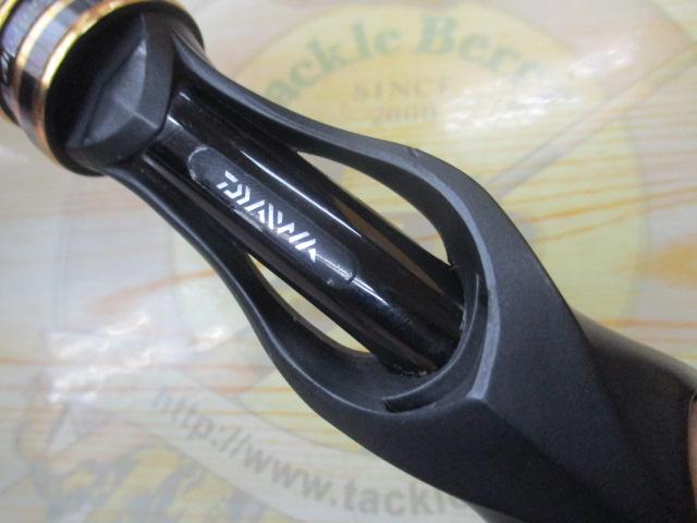 エアエッジ 6101MHB・E