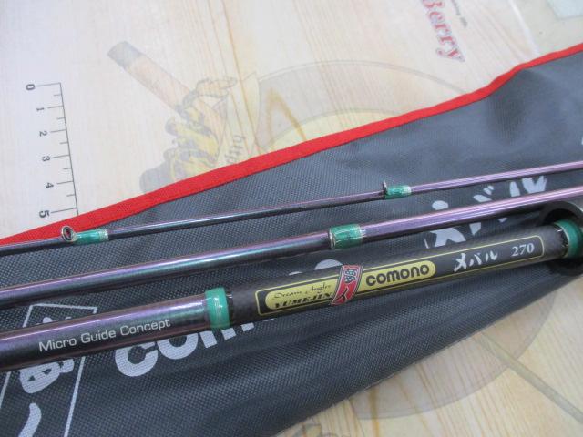 夢人コモノメバル270